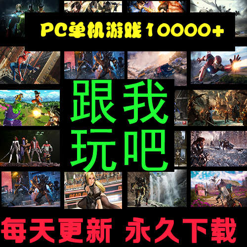 系统演示